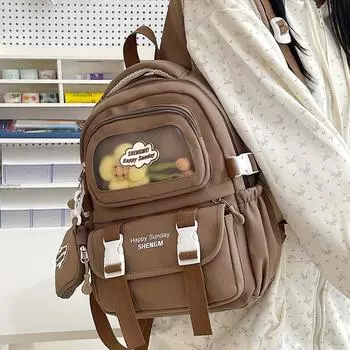 Женская школьная сумка для учащихся средних школ, легкий небольшой рюкзак жёлтый