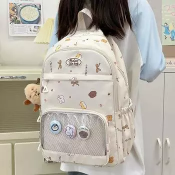 Женская школьная сумка с рисунком, большой вместительный рюкзак для школьников средней школы жёлтый