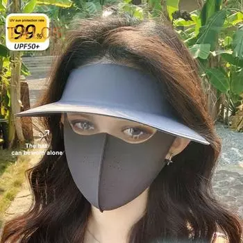 Женская шляпа с защитой лица, солнцезащитная дышащая однотонная шляпа от солнца, эластичная, большая окружность головы, пустая шляпа-цилиндр светло-серый