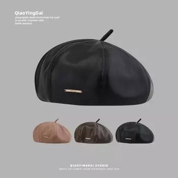 Женская шляпа весна и осень 2024 года, новая корейская версия, универсальный берет с металлической надписью, искусственная кожа, шляпа художника, шляпа писателя M56-58cm чёрный