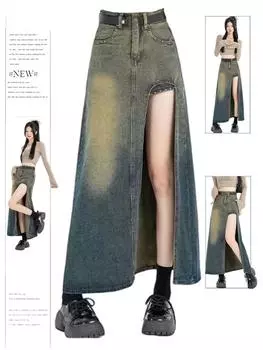 Женская синяя джинсовая юбка трапециевидного силуэта с разрезом, винтажная эстетическая джинсовая юбка Y2k, корейская длинная юбка Harajuku, одежда 2000-х годов, лето 2024 S синий
