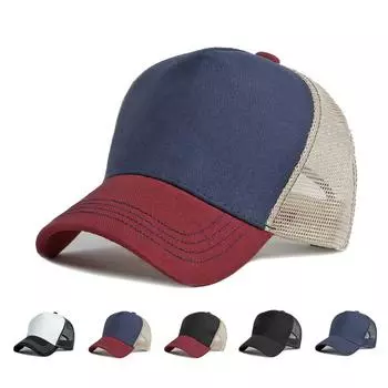 Женская солнцезащитная кепка, мужская солнцезащитная сетчатая дышащая бейсболка с швами чёрный/белый