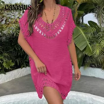 Женская солнцезащитная одежда больших размеров, праздничная, связанная крючком с цветочным принтом и вырезом, сплошной цвет, пикантная солнцезащитная повседневная короткая пляжная накидка One Size белый