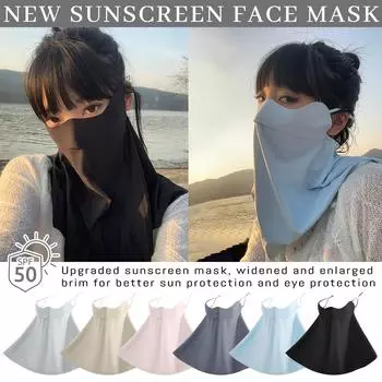 Женская солнцезащитная протекторная маска для шеи на все лицо из дышащего хлопка Ice Silk One Size