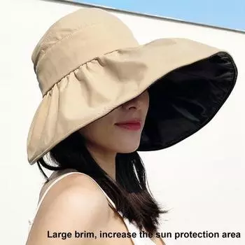 Женская солнцезащитная шляпа для улицы, складная с большими полями, регулируемая застежка-лента, термостойкая виниловая солнцезащитная шляпа с защитой от ультрафиолета, пляжная шляпа для садоводства, рыбалки и путешествий. розовый