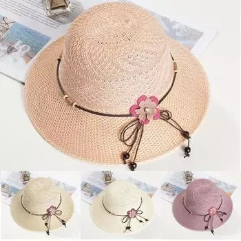 Женская соломенная шляпа рыбака солнцезащитная шляпа летняя шляпа бежевый