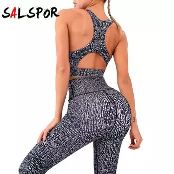 Женская спортивная быстросохнущая одежда для фитнеса и фитнеса с принтом, тонкая одежда для йоги персикового цвета, костюм из двух предметов