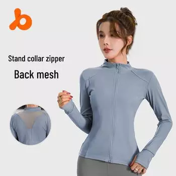 Женская спортивная куртка из сетки Juyitang — длинный рукав, воротник-стойка, кардиган на молнии, топ для занятий йогой и бега. L