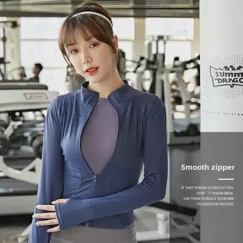 Женская спортивная куртка на молнии Juyitang - воротник-стойка для бега и йоги S