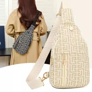 Женская спортивная сумка через плечо с принтом, легкая сумка на плечо, дорожная сумка на грудь для путешествий бежевый