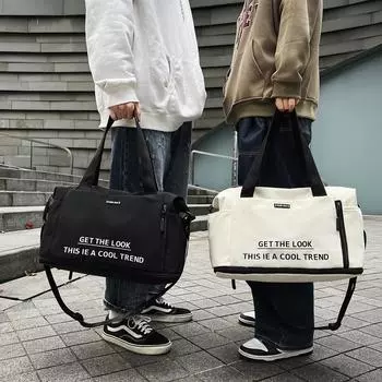 Женская спортивная сумка для фитнеса большой вместимости, мужская дорожная сумка через плечо двойного назначения для сухой и влажной уборки