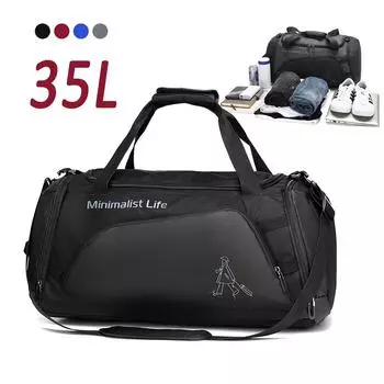 Женская спортивная сумка для спортзала, 35 л, дорожная сухая и влажная сумка, сумки, многофункциональная сумка для плавания, сумка для выходных, обувь для фитнеса и йоги, рюкзак