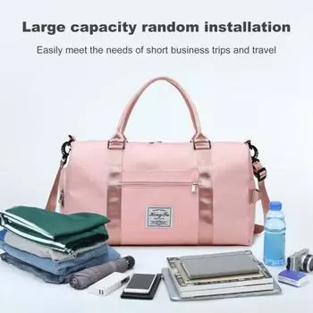 Женская спортивная сумка-тоут для путешествий, спортивная сумка с карманом для защиты от влаги, отделение для обуви, водоотталкивающая спортивная сумка с карманами на плечевых ремнях, спортивная сумка для телефона, зонта розовый