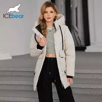 Женская стеганая куртка зимняя с капюшоном на молнии стильная винная стеганая куртка теплая повседневная женская парка 42 небесно-синий