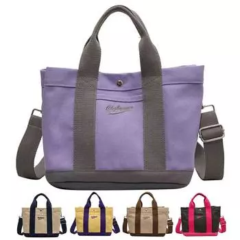 Женская стильная сумка через плечо с широким регулируемым ремешком, парусиновая лоскутная сумка-тоут с несколькими карманами, модная большая сумка, повседневная сумка-саквояж темно-синий