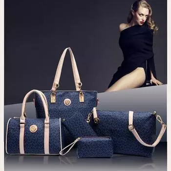 Женская сумка 2024 года, новая сумка с принтом стрелы, комплект из пяти предметов, легкая роскошная модная сумка через плечо бежевый