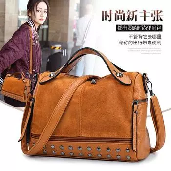 Женская сумка экспортная заклепочная сумка европейская и американская мода матовая сумка локомотив женская сумка через плечо чёрный