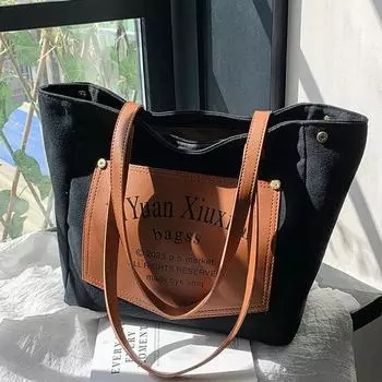 Женская сумка Большая вместительная сумка-тоут на каждый день для поездок на работу на молнии Женская сумка через плечо Сумка для покупок чёрный