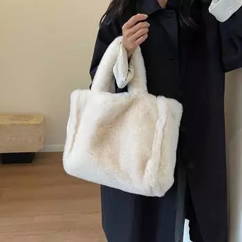 Женская сумка Большая вместительная сумка Женская сумка на плечо Мягкая плюшевая сумка кофейный