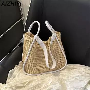 Женская сумка большой емкости из искусственной кожи, тканая сумка на плечо, полая композитная сумка, однотонная пляжная сумка с кошельком