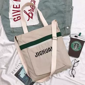 Женская сумка большой емкости, маленькая сумка-мессенджер Daisy, холщовая сумка, женская повседневная сумка через плечо серый