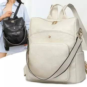 Женская сумка большой вместимости Cross Border Foreign Trade 2024 New Street Trend Европейский и американский ретро-рюкзак из искусственной кожи для отдыха на природе