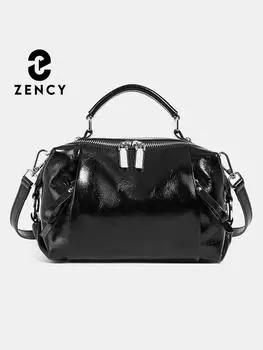 Женская сумка-бостон Zency из натуральной кожи высокого качества с вместительными карманами для повседневного использования 21L 15H 10W бежевый