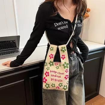 Женская сумка через границу, новинка 2024 года, вязаная сумка из цветной пряжи дофамина, женская сумка на запястье с цветком, сумка через плечо с жемчугом