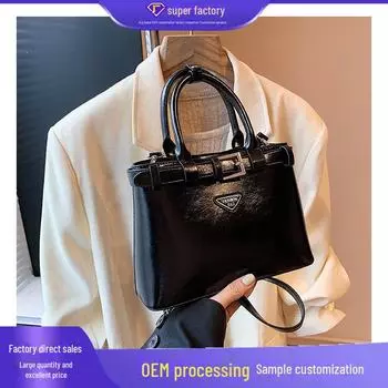 Женская сумка через плечо 2025 года, универсальная, популярная мода, маленькая квадратная сумка через плечо чёрный