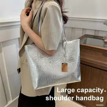 Женская сумка через плечо, большая вместимость, глянцевая искусственная кожа с застежкой-молнией, чистый цвет, большая грузоподъемность, сумка-слинг для поездок на работу, свиданий и путешествий серебряный