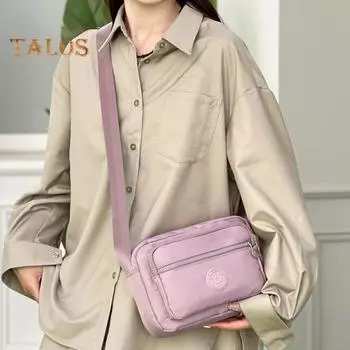 Женская сумка через плечо, большая вместимость, с несколькими отделениями, застежка-молния, регулируемый плечевой ремень, устойчивый к брызгам, для повседневных путешествий, офиса, вечеринок, слинг темно-синий