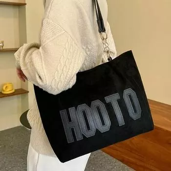 Женская сумка через плечо большой емкости с цепочкой из искусственной кожи и декором в виде букв кофейный