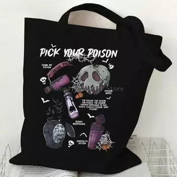 Женская сумка через плечо Book Club Canvas, винтажная сумка для покупок Bookcollector Bookworm, модная сумка-скелет для книг