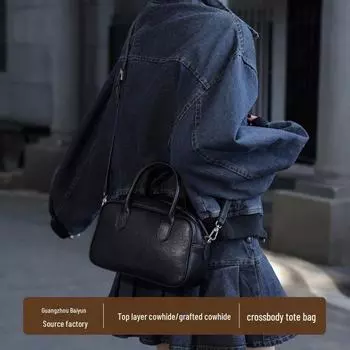 Женская сумка через плечо и через плечо из натуральной кожи премиум-класса Baidi — маленькая квадратная сумка Boston коричневый