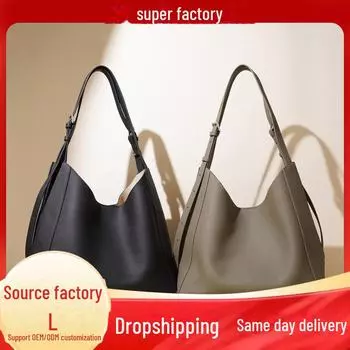 Женская сумка через плечо и почтальон из натуральной кожи премиум-класса 2025 года с нишевым дизайном