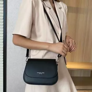 Женская сумка через плечо из гладкой искусственной кожи с регулируемым плечевым ремнем, большая вместительная однотонная сумка с буквенным узором для телефона, косметическая сумка для хранения ключей синий