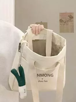 Женская сумка через плечо из холста большой вместимости 2024 года для колледжа и поездок на работу 1 green onion (without wrapper) грязно-белый