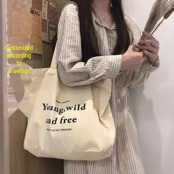 Женская сумка через плечо из холста большой вместимости - с возможностью персонализации логотипом, в японском и корейском стиле