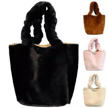 Женская сумка через плечо из искусственного меха, модная пушистая сумка-саквояж, повседневная повседневная сумка-хобо, универсальная зимняя дорожная сумка большой вместительности кофейный