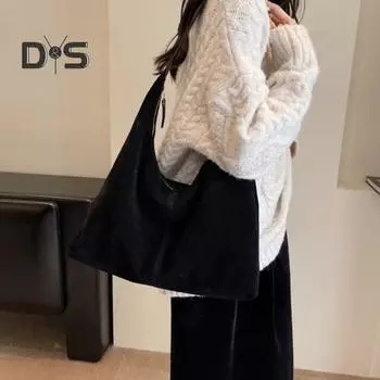 Женская сумка через плечо из матовой однотонной искусственной кожи большой емкости с застежкой-молнией в винтажном стиле в форме пельменя для работы и путешествий кофейный