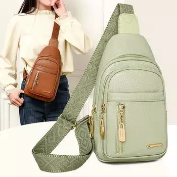 Женская сумка через плечо из мягкой кожи, сумка через плечо чёрный