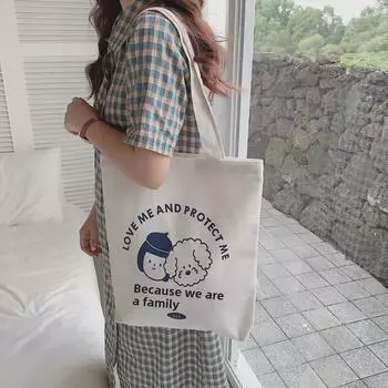 Женская сумка через плечо из парусины большой вместимости — японский студенческий и корейский стиль Харадзюку