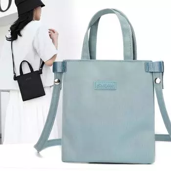 Женская сумка через плечо, легкая нейлоновая сумка, однотонная сумка через плечо, материнская сумка чёрный