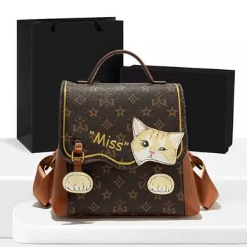 Женская сумка через плечо, легкая роскошная дорожная сумка в стиле ретро, милая все, что нужно для школы и поездок на работу, длина 25 см, ширина 11 см, высота 21 см кофейный