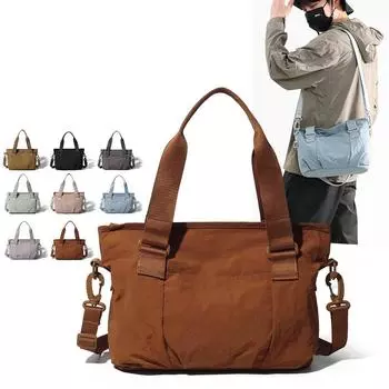 Женская сумка через плечо, легкая сумка через плечо, однотонная сумка-тоут светло-серый