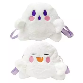 Женская сумка через плечо Little Ghost с регулируемым ремешком, плюшевая сумка на плечо, на молнии, пушистый чехол для телефона, повседневный, забавный, мягкий кошелек на Хэллоуин розовый
