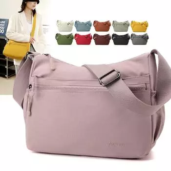 Женская сумка через плечо Многослойная сумка через плечо жёлтый