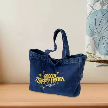 Женская сумка через плечо, модная сумка-тоут для вечеринки, лета, дня рождения, отпуска