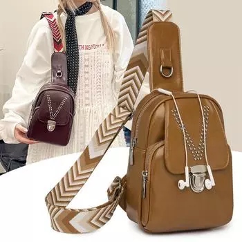 Женская сумка через плечо, наплечная сумка, водоотталкивающая сумка из полиуретана на грудь чёрный