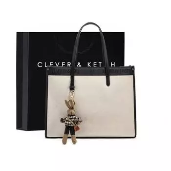 Женская сумка через плечо, повседневная студенческая сумка для пригородных поездок, большая вместительная сумка, большая бежево-белая сумка, длина 39,5 см, ширина 15 см, высота 31 см белый